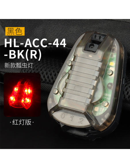 WST Helmet light HL-ACC-44-BK-R