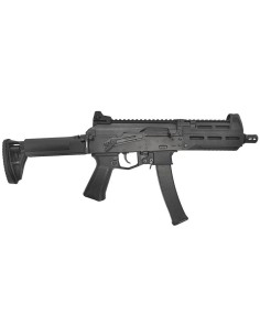 ARCTURUS PPK20M1 AEG FE® AT-PPK20M1-FE 2